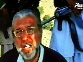        ,    Al Arabiya.  AFP