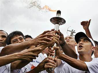      .  AFP