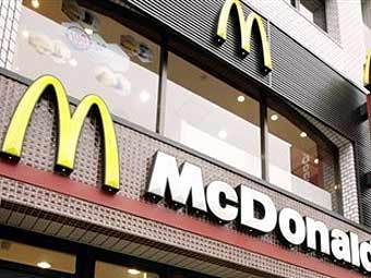  McDonalds.  AFP