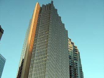 - Royal Bank of Canada.   Sikander   wikipedia.org
