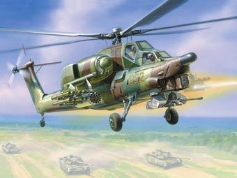  " ".    militaryphotos.net