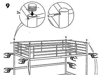      IKEA