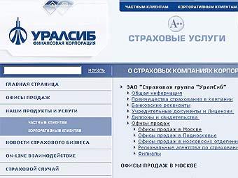   ""
