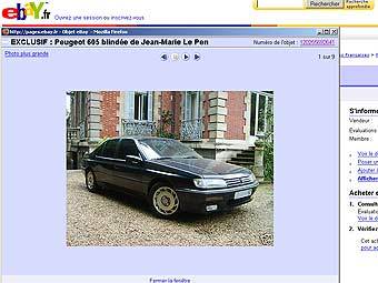      .   eBay.fr