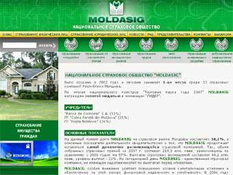   Moldasig