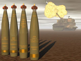    PGK.    defense-update.com