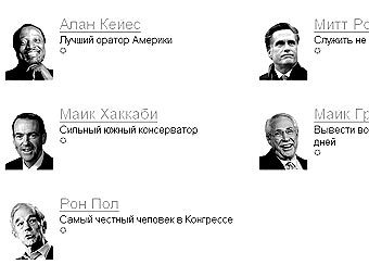  -,    .    usa.lenta.ru