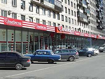   " ".    arp.ru