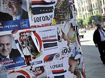    .  AFP