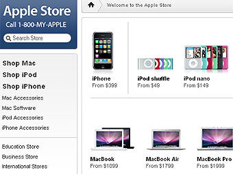  - Apple