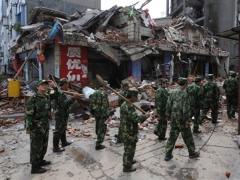     .  AFP