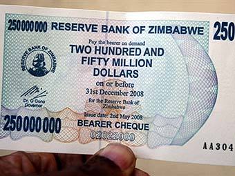   250   ,    5  2008 .  AFP