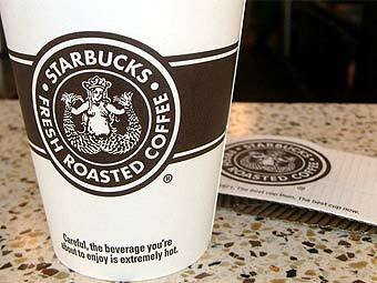   Starbucks.  Peaberry Picker