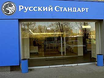   " ".    fas.gov.ru