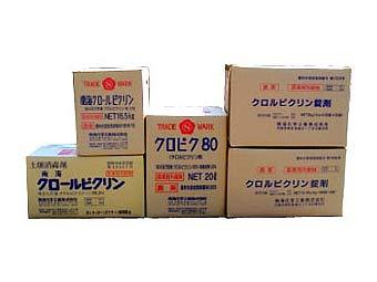 ,  .    nankai-chem.co.jp