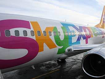   Sky Express.      