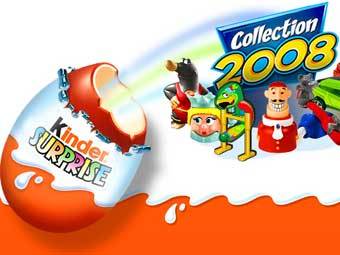    kindersurprise.com 