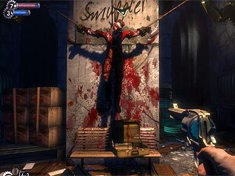  BioShock