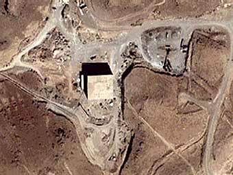     .     globalsecurity.org 