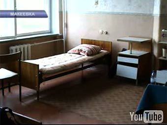    .      union.makeevka.com.