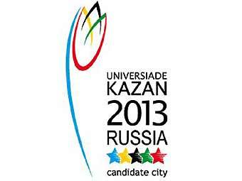  -2013  .    kazan2013.com