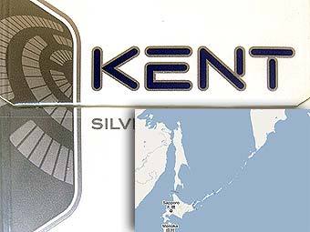    Kent    