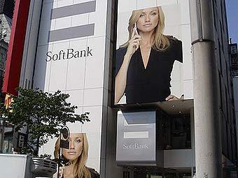  SoftBank  .   Staka   wikipedia.org