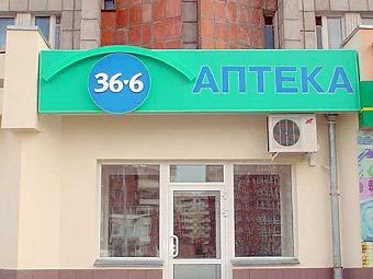   "36,6".    perm.ru