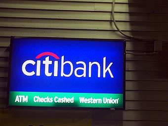  Citibank.   stonetako920   Flickr
