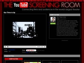  "Screening Room"  YouTube