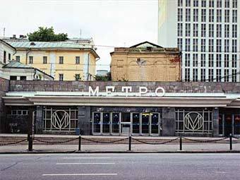  " . ".    metro.ru