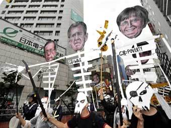     G8  .  AFP