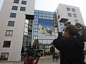 - France Telecom.  AFP