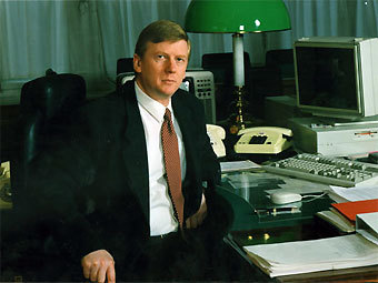     .     chubais.ru