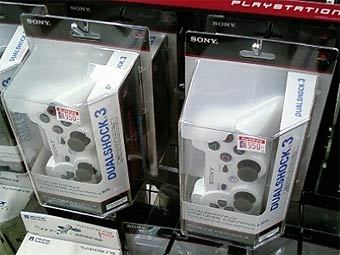 Dual Shock 3.    filefront.com