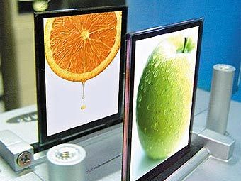 OLED- Samsung SDI.    phonearea.net