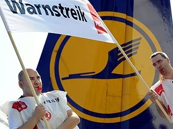   Lufthansa.  AFP
