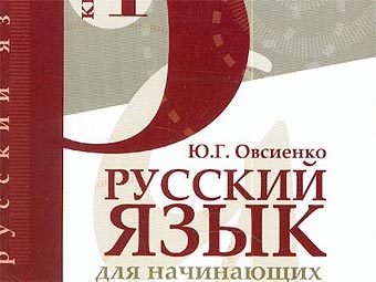    ruslania.com