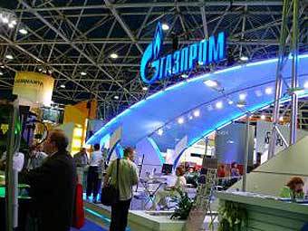    neftegaz.ru