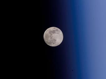 .  NASA