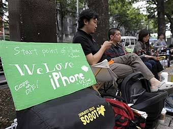     iPhone  .  AFP