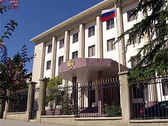     .    georgia.mid.ru