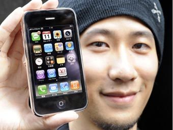    iPhone.  AFP