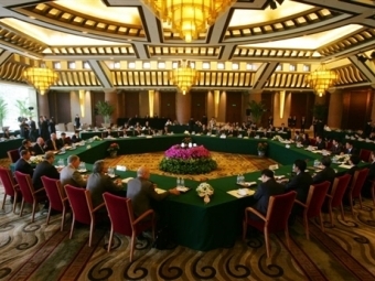     .     globalsecurity.org 