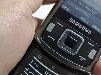 Samsung i8610.    ubergizmo.com 