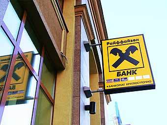   ""  --.    banks.yuga.ru 