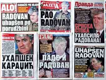   ,   .  AFP