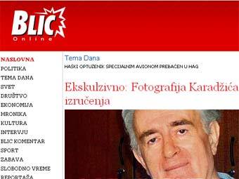   Blic