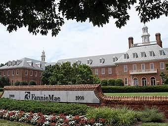 - Fannie Mae.  AFP