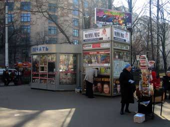    "".    mosday.ru